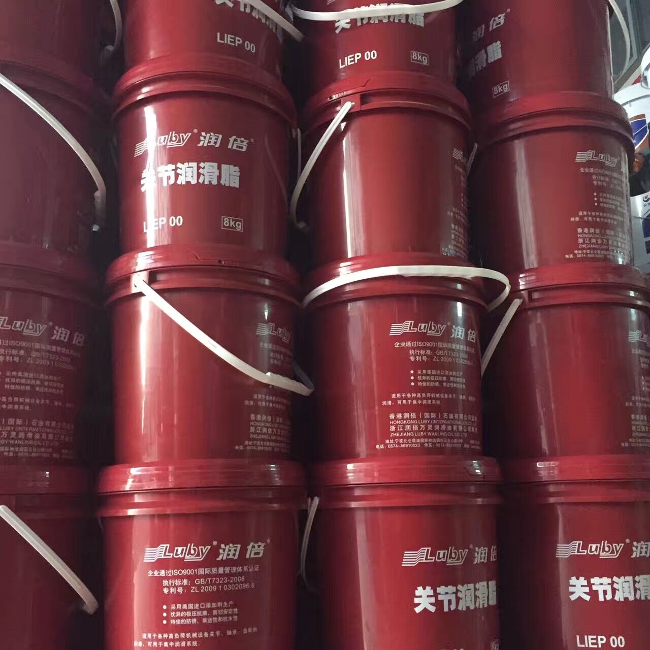 潤倍關節(jié)潤滑脂LIEP00 8kg