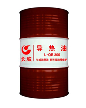 長城L-QB300導(dǎo)熱油