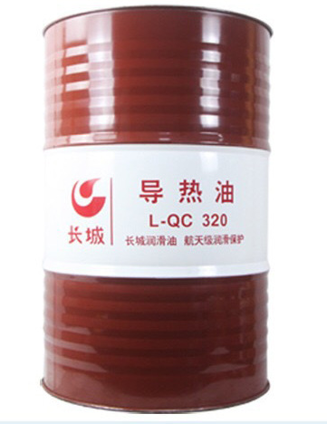 長城L-QC 320導(dǎo)熱油